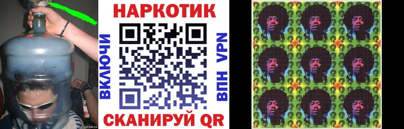 Метамфетамин Алушта
