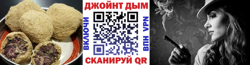 ОМГ ОМГ онион  Алушта  Canna-Cookies марихуана 