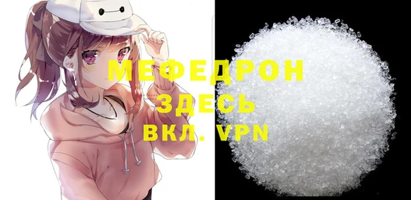 соль ск Алзамай