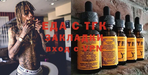 кокаин Алексин