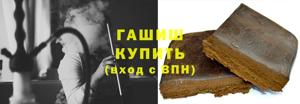 кокаин Алексин