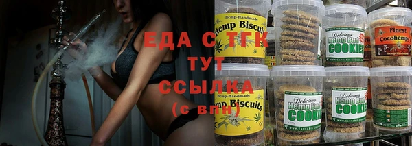 соль ск Алзамай
