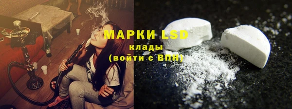 соль ск Алзамай